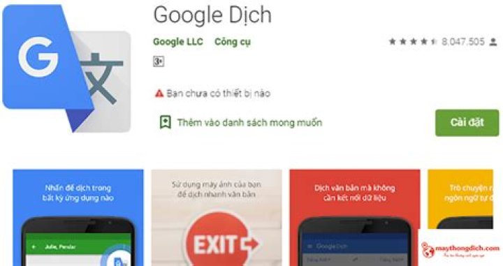 「google dịch tiếng nhật việt」って本当に正確？使い方と注意点を解説