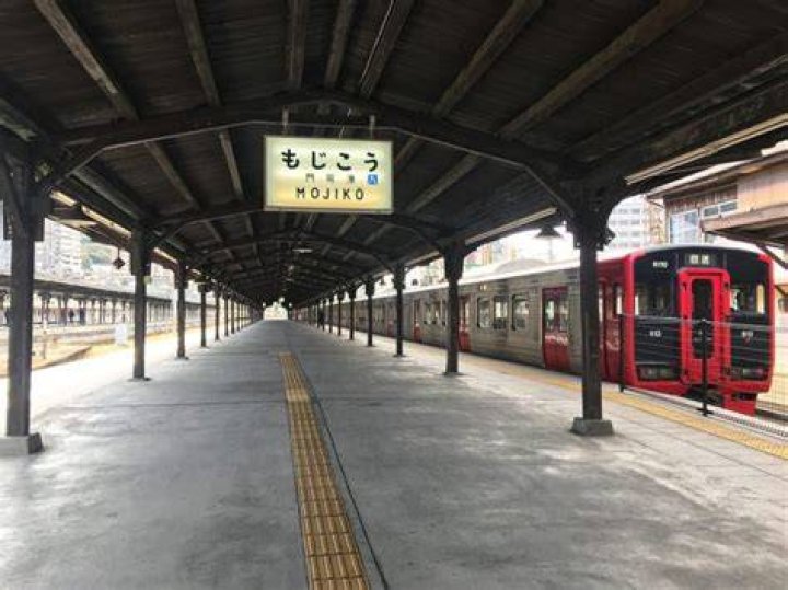 門司港駅から小倉駅：電車・所要時間・乗り換えの要点