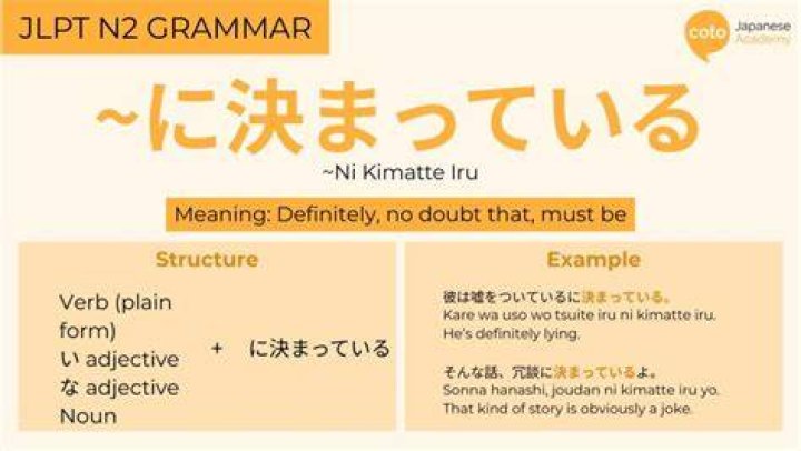 「年季が入る意味」とは？由来・使い方・類語まで分かりやすく解説