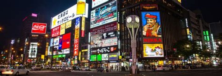 すすきの 秘書室とは？役割・料金の見方・利用前に確認したいこと
